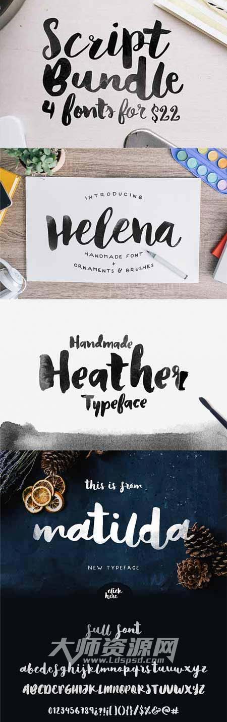 四款笔墨风格的英文字体合集：Script Bundle - 4 Fonts